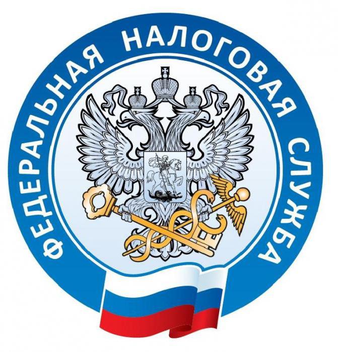 Az Orosz Föderáció kis- és középvállalkozásainak nyilvántartása