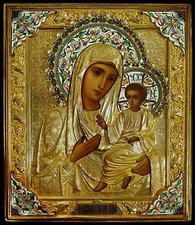 Isten Anyjának Tikhvin ikonja: jelentés és történelem