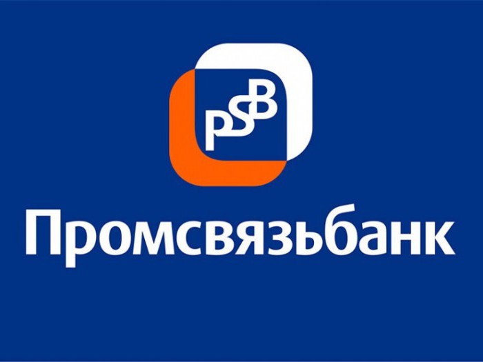 Milyen előnyös hozzájárulást tud adni a Promsvyazbank az ügyfeleinek?