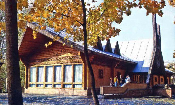 Múzeum "Bryansk Forest" Itt az ideje, hogy jöjjön vissza a hamu