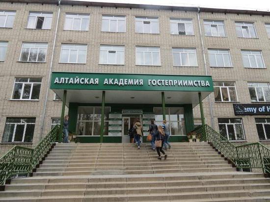 Altay Akadémiája Barnaul