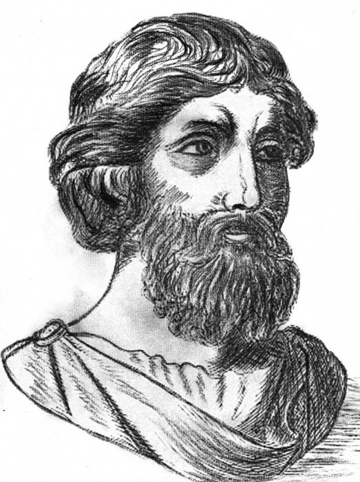 Pitagorasz, egy ősi görög filozófus rövid életrajza