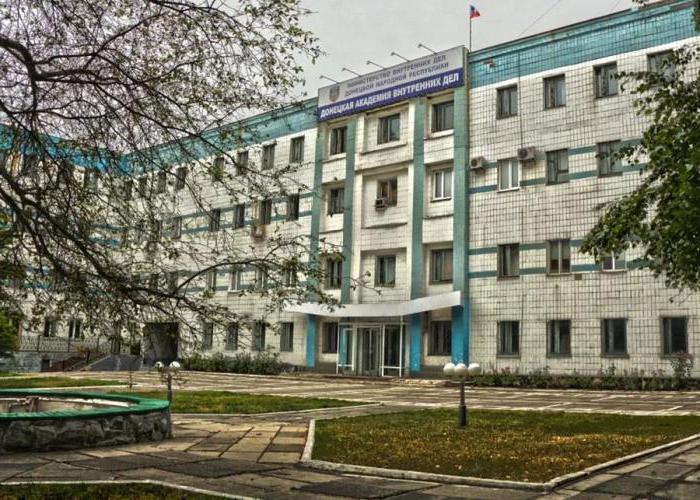 A legjobb egyetemek Donetskben