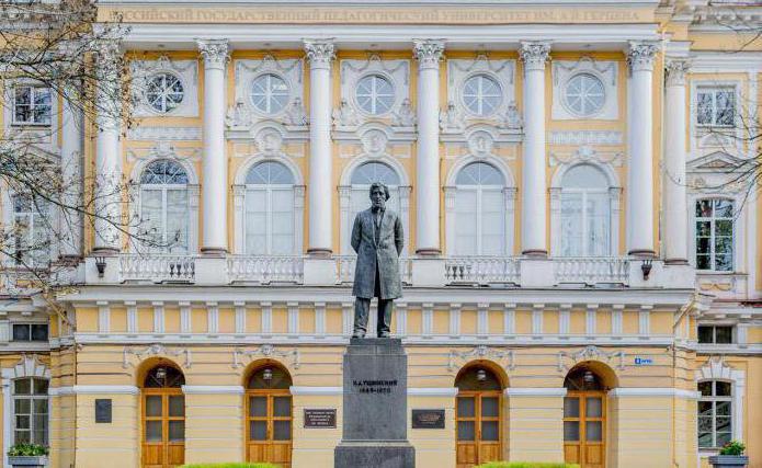Prestigious egyetemek Oroszországban. Az oroszországi rangos egyetemek listája