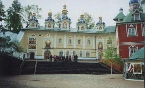 Pskov: az ősi orosz város nevezetességei