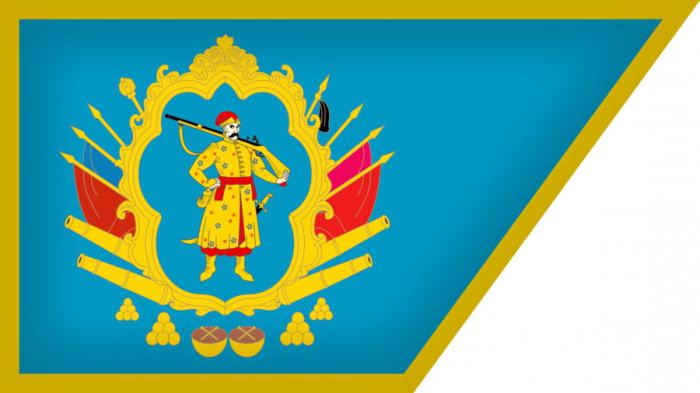 Ukrán zászló fotó